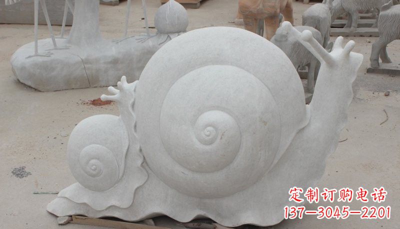 金华石雕蜗牛