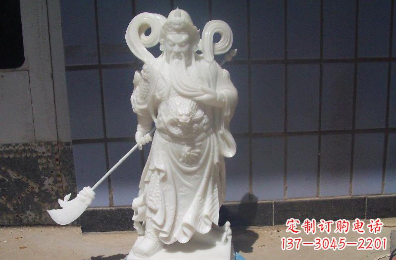 金华石雕武财神提刀关公
