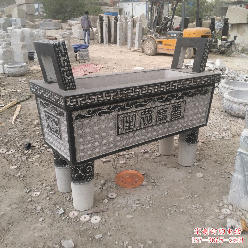 金华石雕香炉鼎