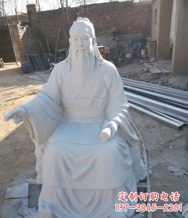 金华石雕校园孔子人物雕塑