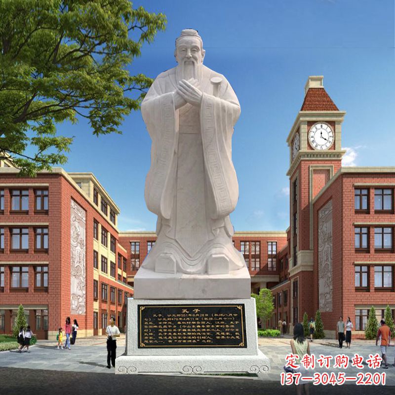 金华石雕校园孔子人物雕像