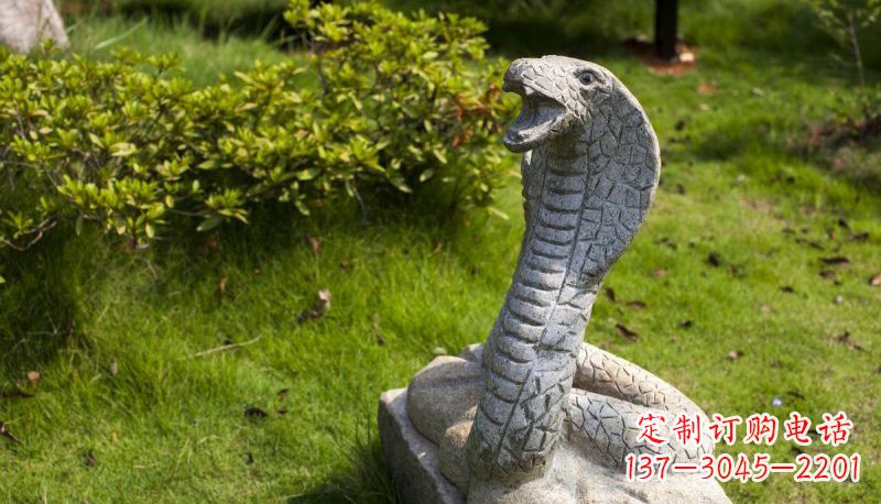 金华石雕眼镜蛇公园动物雕塑