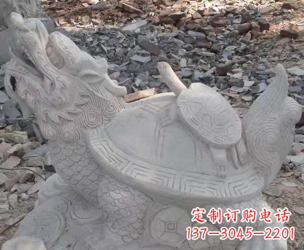 金华石雕招财神兽龙龟