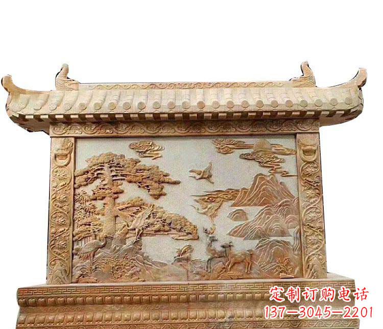 金华石浮雕晚霞红影壁石雕