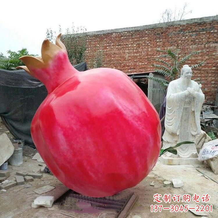 金华石榴玻璃钢雕塑