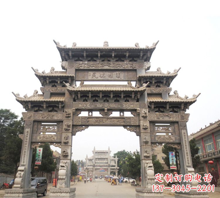 金华石牌坊 九楼