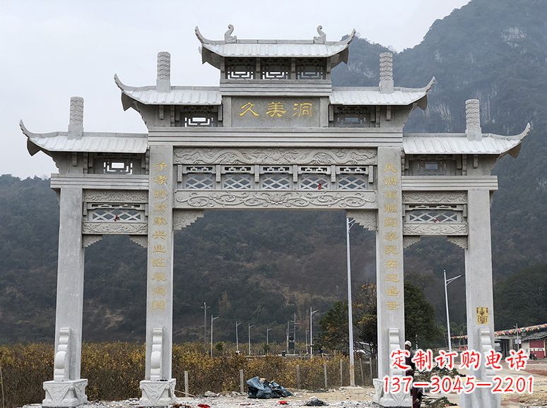 金华石牌坊 石雕