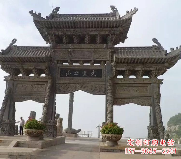 金华石牌坊 效果图