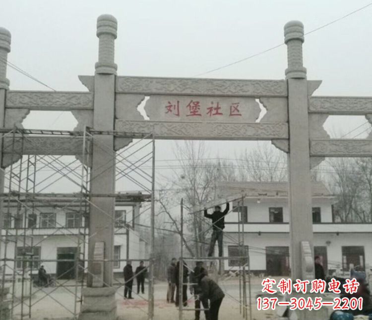 金华石牌坊道路石雕