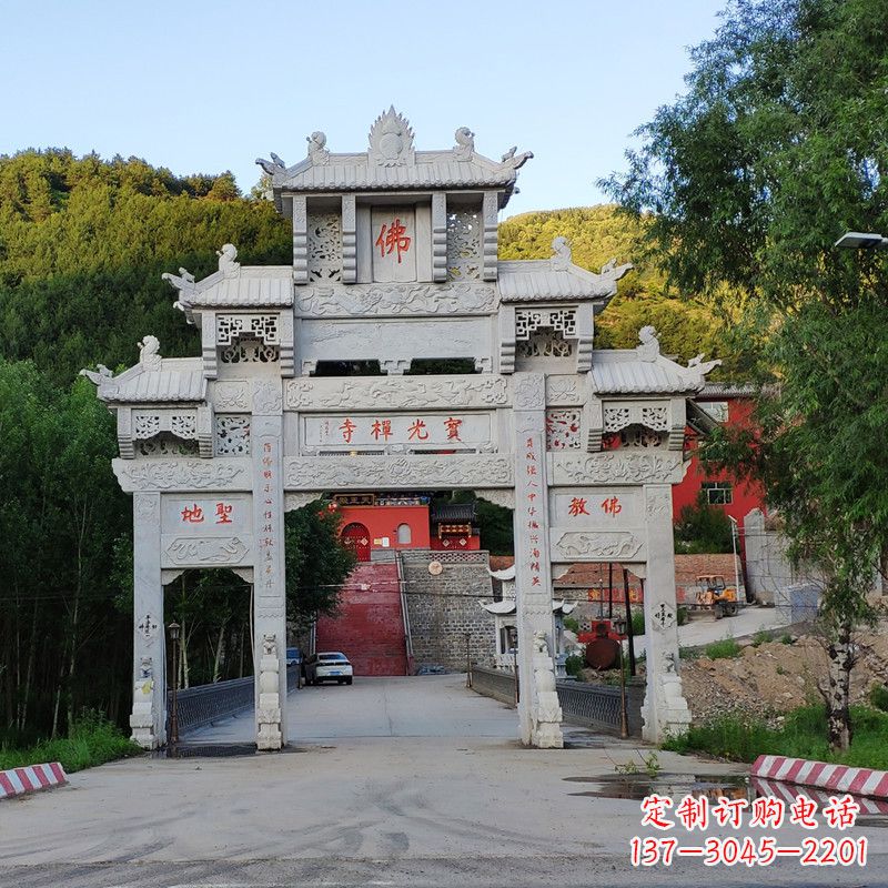 金华石牌坊建筑