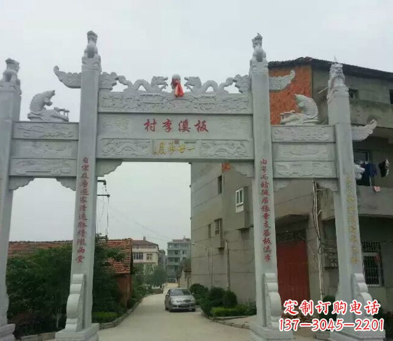 金华石牌坊三门牌坊石雕 (2)