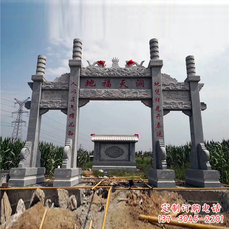 金华石牌楼石雕