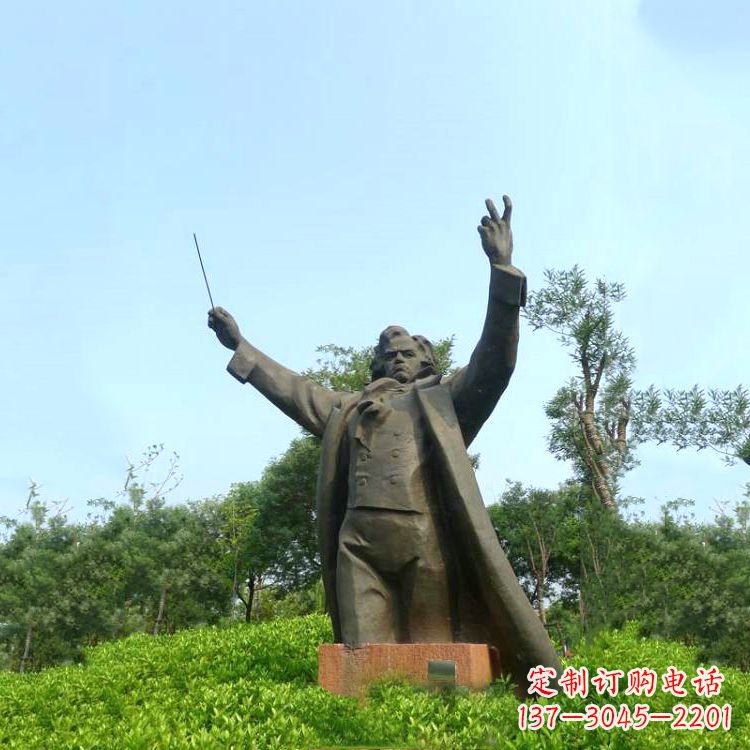 金华世界名人贝多芬铜雕像-公园景区欧美人物雕塑