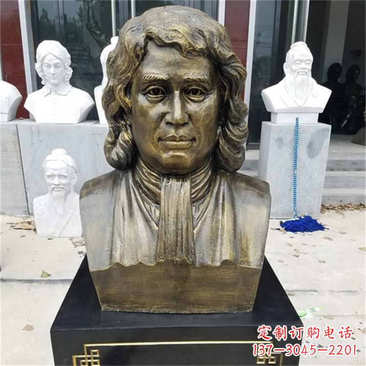 金华世界名人牛顿雕塑