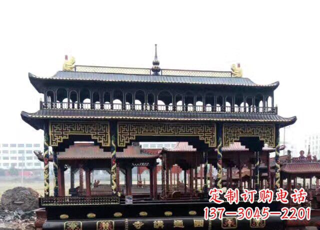 金华双层方形铜香炉