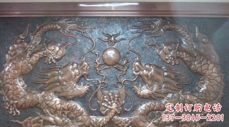 金华双龙戏珠锻铜浮雕