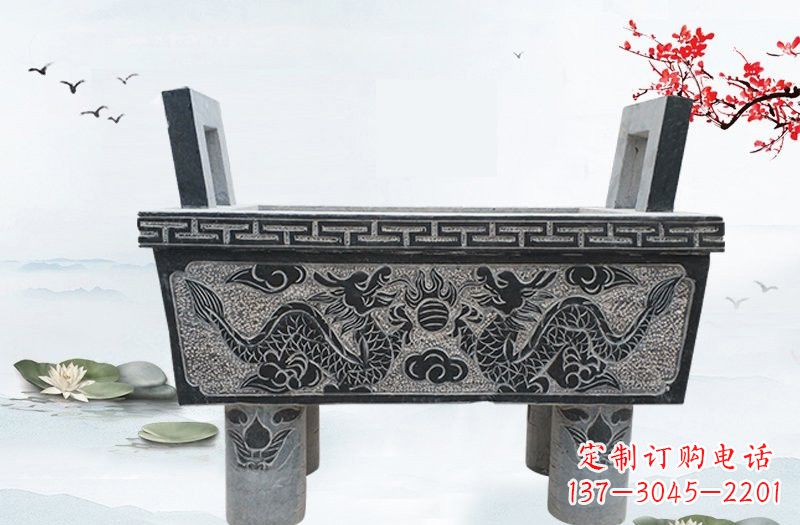 金华双龙戏珠浮雕石香炉