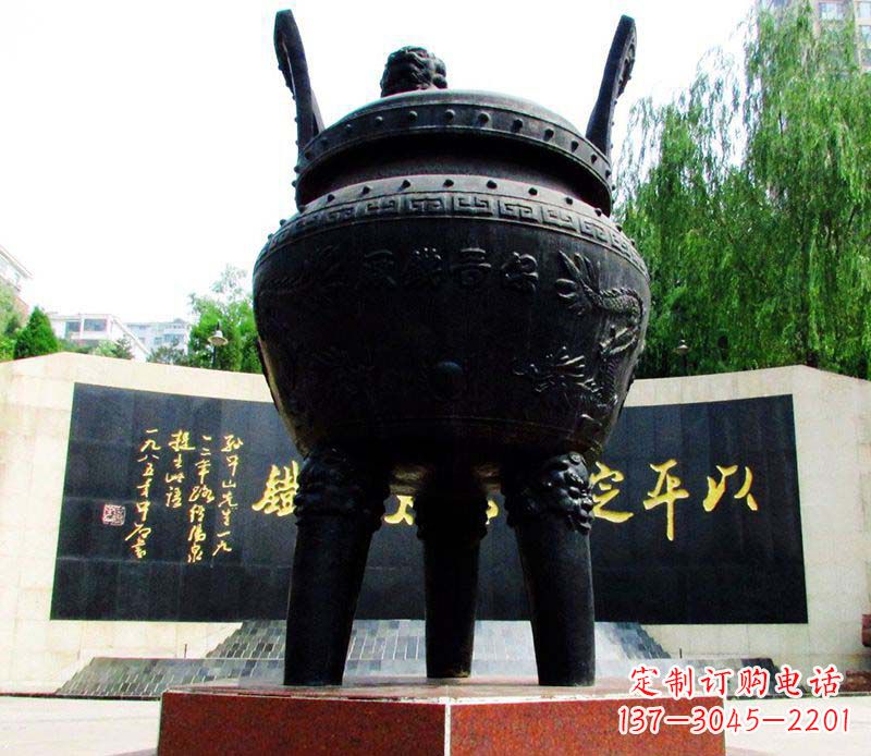 金华双龙戏珠铜雕香炉