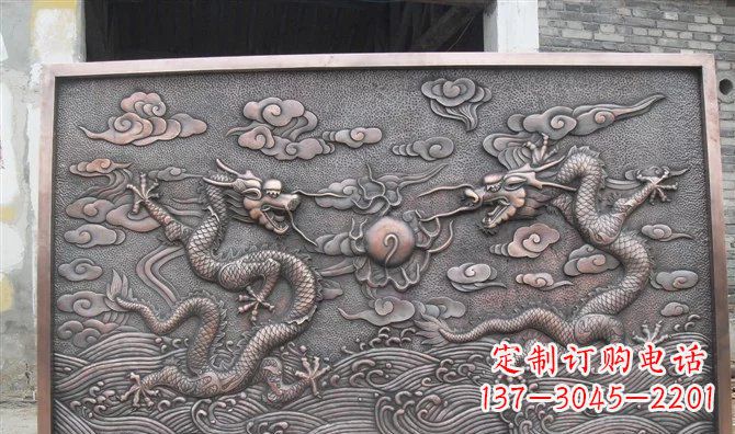金华双龙戏珠铸铜壁画铜浮雕