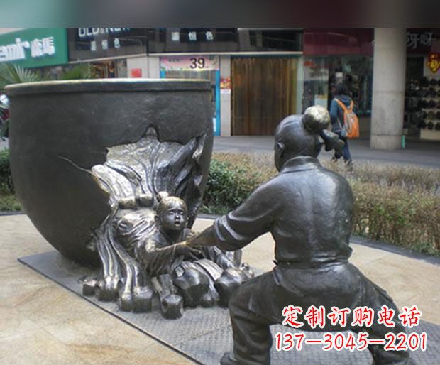 金华司马光砸缸铜雕