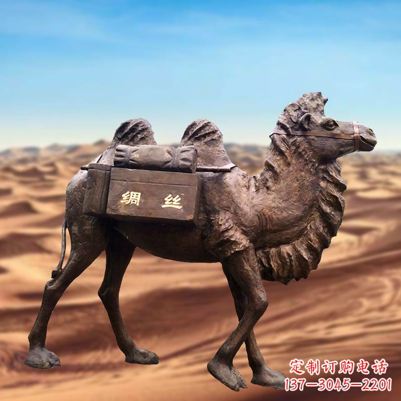 金华丝绸之路仿铜骆驼雕塑