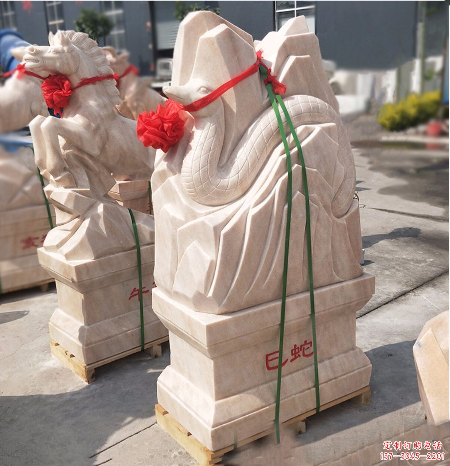金华巳蛇-晚霞红12生肖石雕