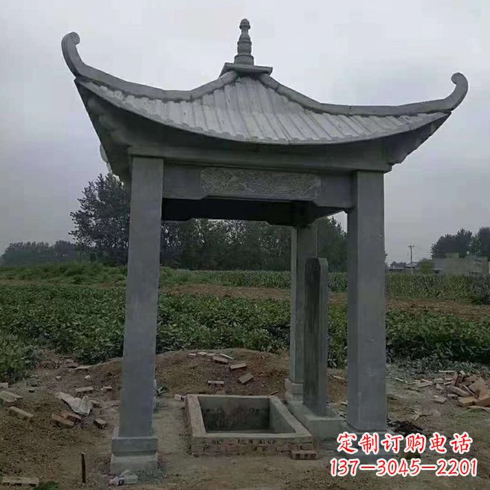 金华四角庭院石凉亭