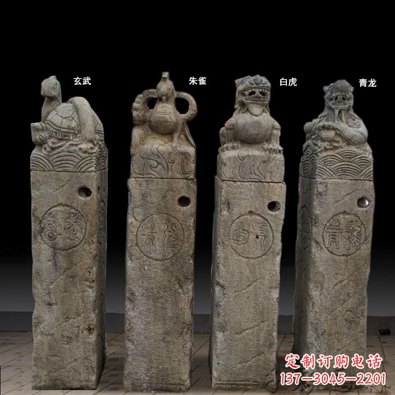 金华四神兽拴马桩石雕
