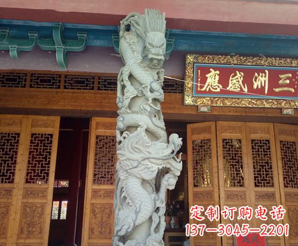 金华寺庙景观龙柱石雕 (2)