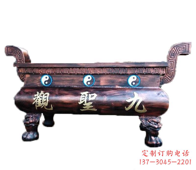 金华寺庙九龙香炉铜雕