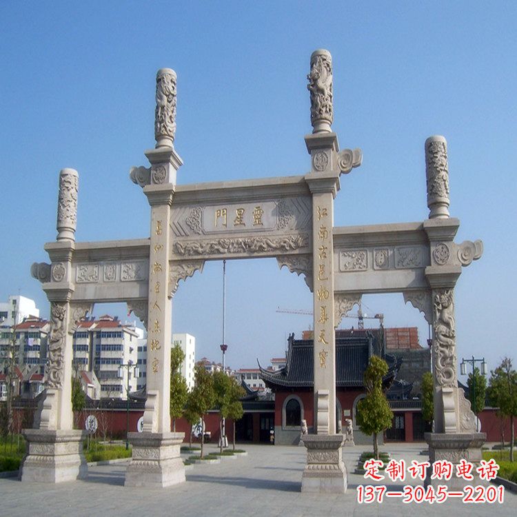 金华寺庙门口无楼牌坊