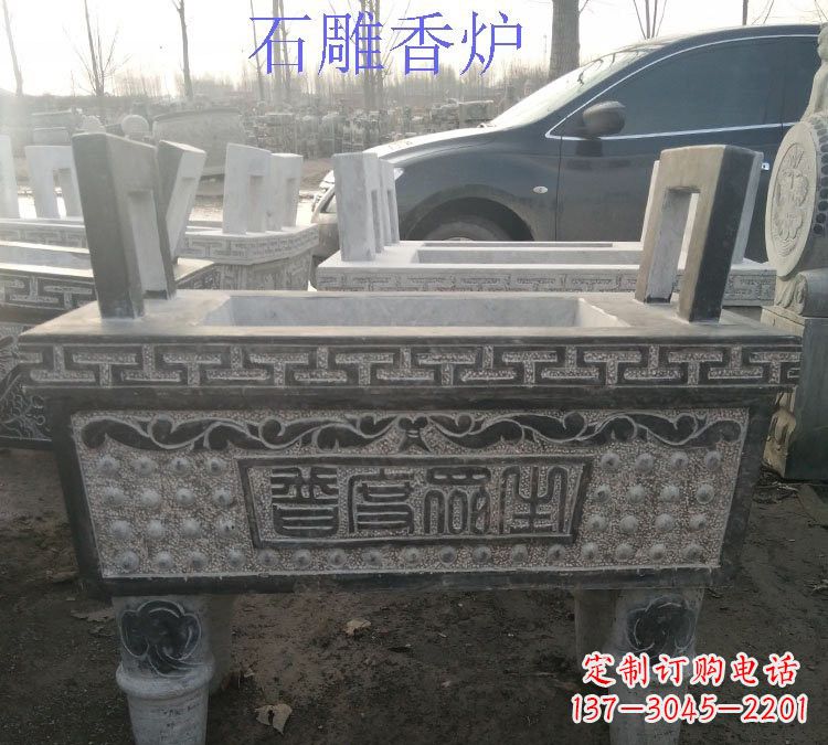 金华寺庙普度众生香炉石雕