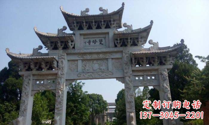 金华寺庙三门五楼石牌坊