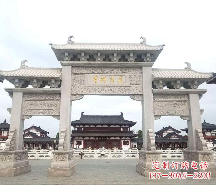 金华寺庙三门牌坊石雕