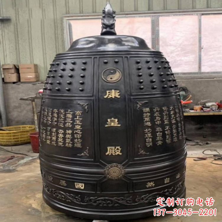 金华寺庙铜雕挂钟