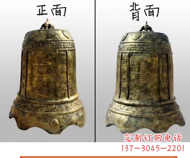 金华寺庙铜钟雕塑 (4)