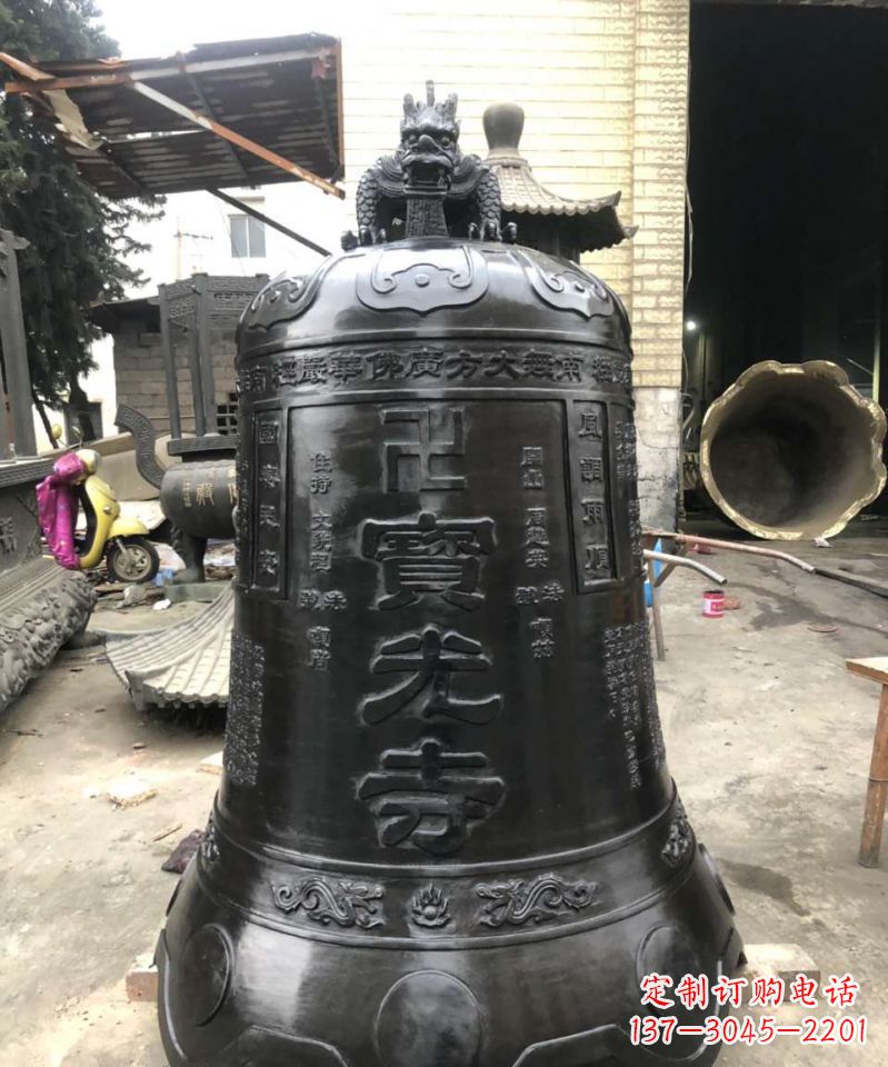 金华寺庙铜钟雕塑户外摆件