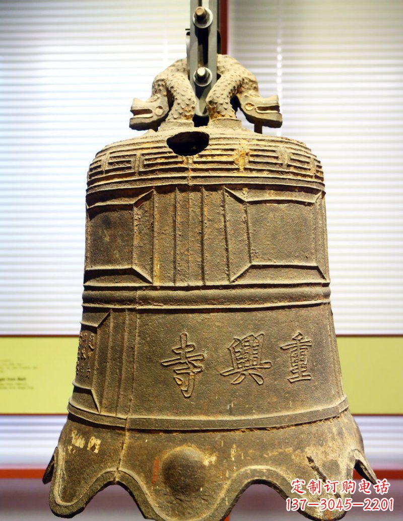 金华寺庙铜钟铜雕