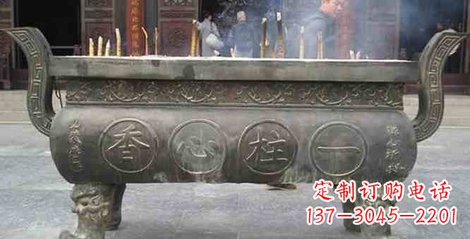 金华寺庙铸铜四足香炉