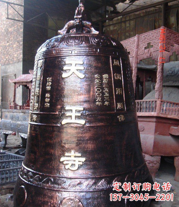 金华寺庙铸铜钟铜雕_2