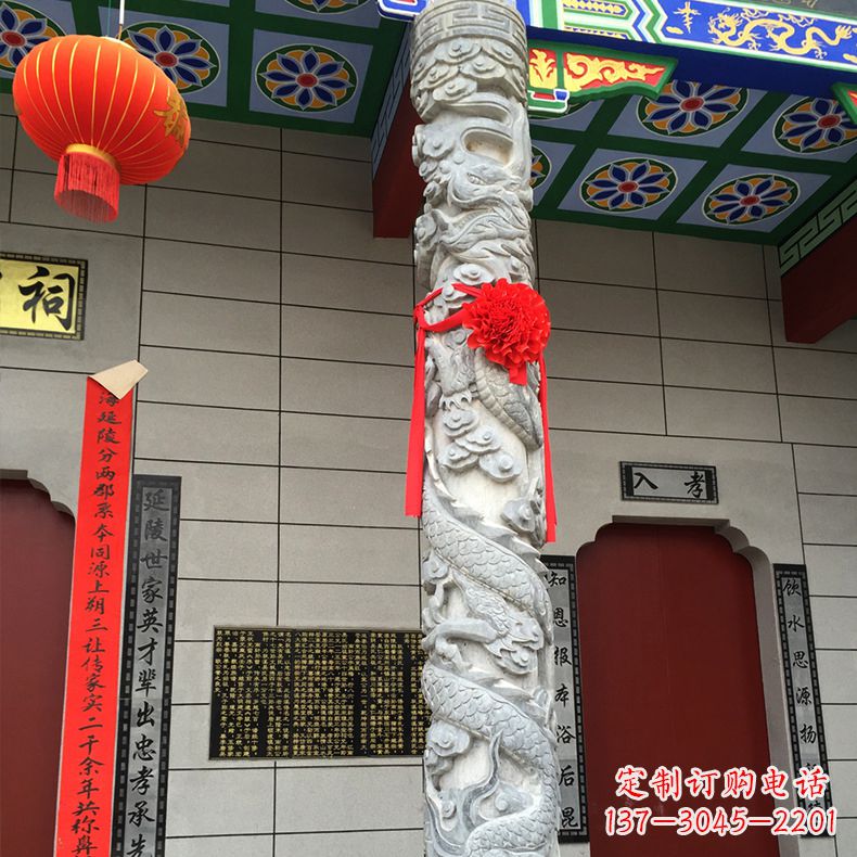 金华寺庙宗祠石材龙柱雕塑