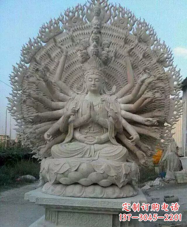 金华寺庙坐式千手观音石雕