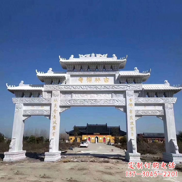 金华寺院大门汉白玉石雕牌楼
