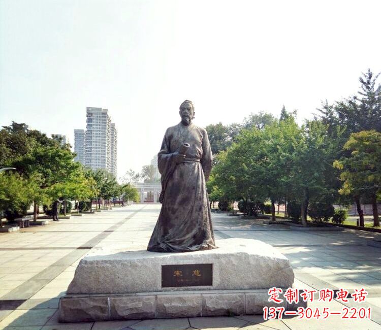 金华宋慈公园名人雕塑-公园广场历史著名人物雕像