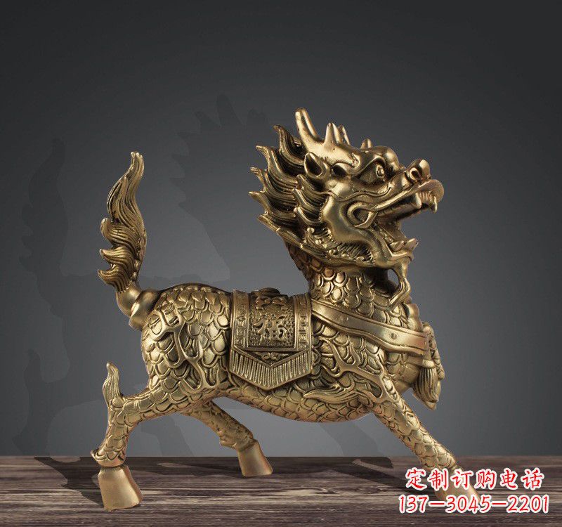 金华送福铜麒麟