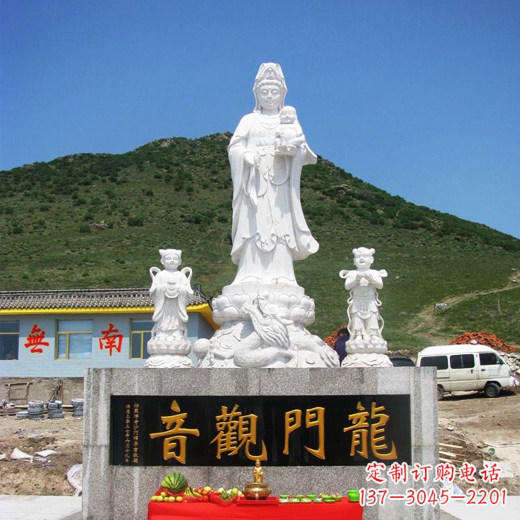 金华送子观音祈福石雕