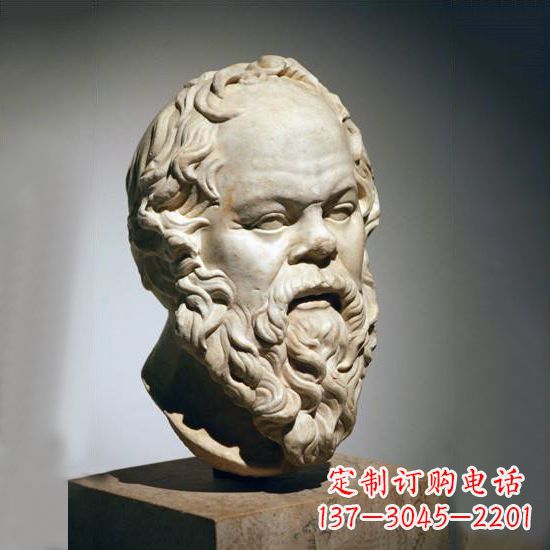 金华苏格拉底石雕头像