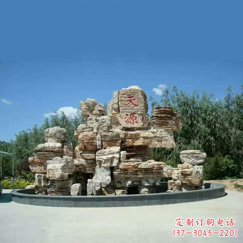 金华塑石假山喷泉雕塑