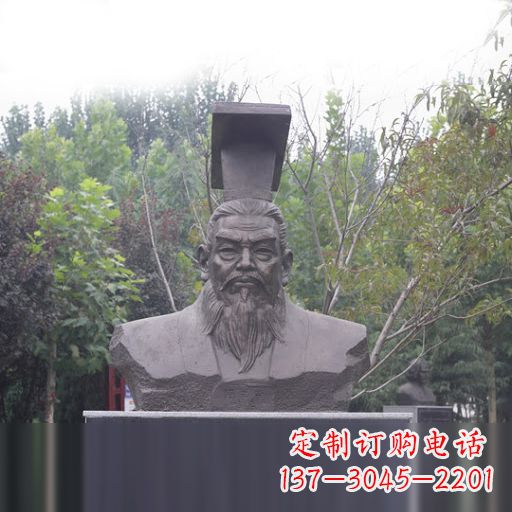 金华隋朝开国皇帝隋文帝杨坚石雕头像