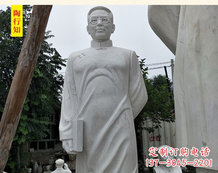 金华陶行知校园名人石雕